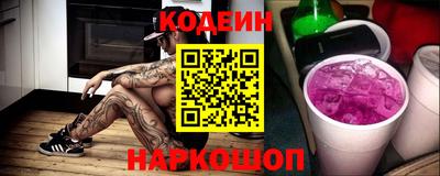 jwh Волжский