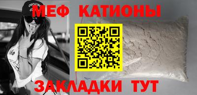 индика Волжск