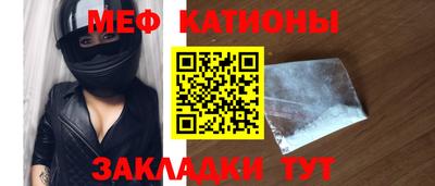 jwh Волжский
