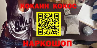 jwh Волжский