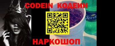 индика Волжск