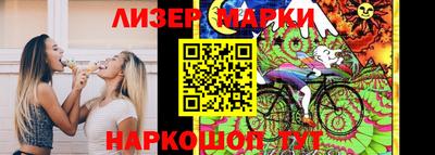 гашиш Волгодонск