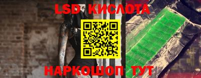jwh Волжский