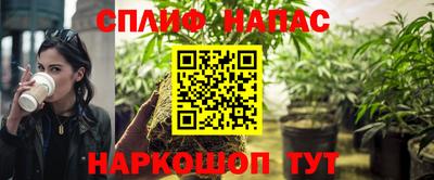 jwh Волжский