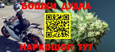 мефедрон VHQ Дмитров