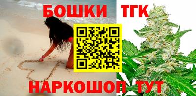 jwh Волжский