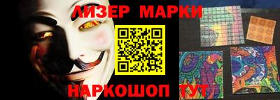 индика Волжск