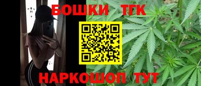 jwh Волжский
