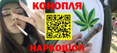 индика Волжск