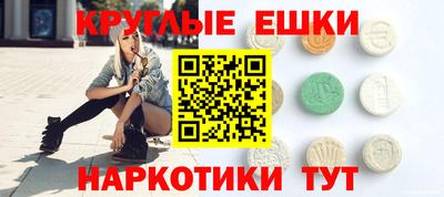 jwh Волжский