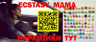 гашиш Волгодонск