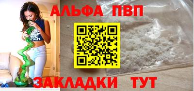 jwh Волжский