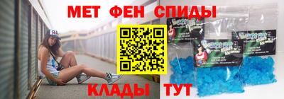 гашиш Волгодонск