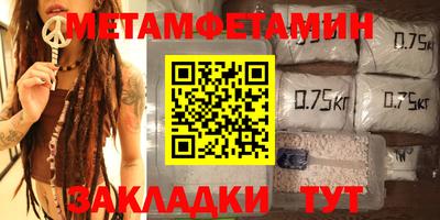 jwh Волжский
