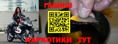 jwh Волжский