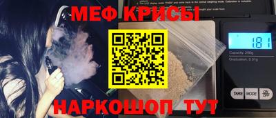 jwh Волжский