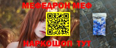 гашиш Волгодонск