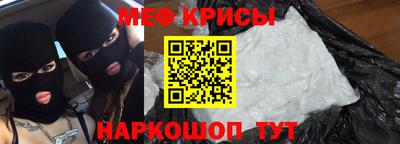 гашиш Волгодонск