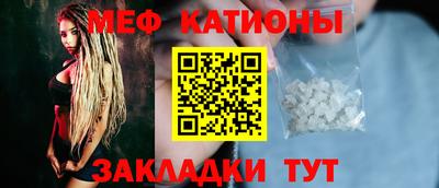 гашиш Волгодонск